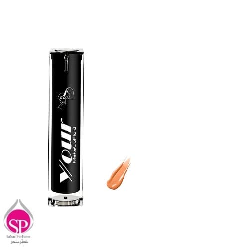 کرم پودر مایع یور mf05Your Makeup Fluid