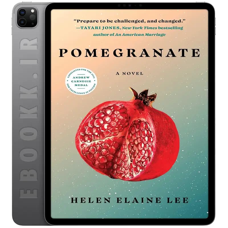 دانلود کتاب Pomegranate 2023