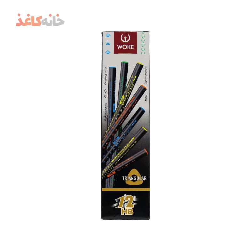 مداد مشکی 3 گوش ووک