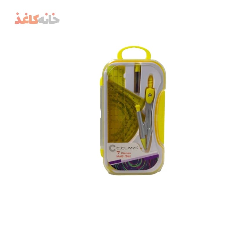 ست 7تیکه پرگار مکانیکی سیکلاس مدل زرد