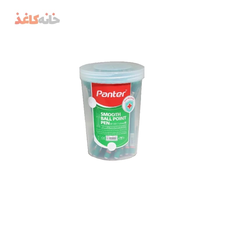 خودکار سبز ۱.۰ پنتر — تصویر ۵