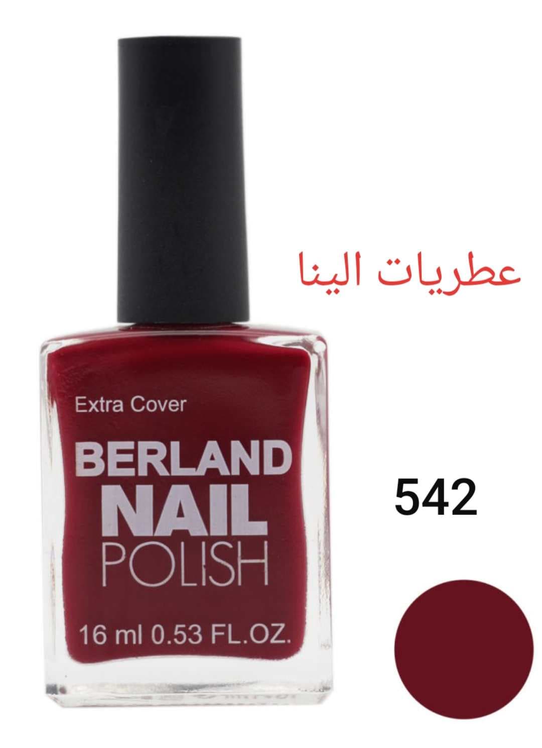 لاک ناخن برلند شماره 542