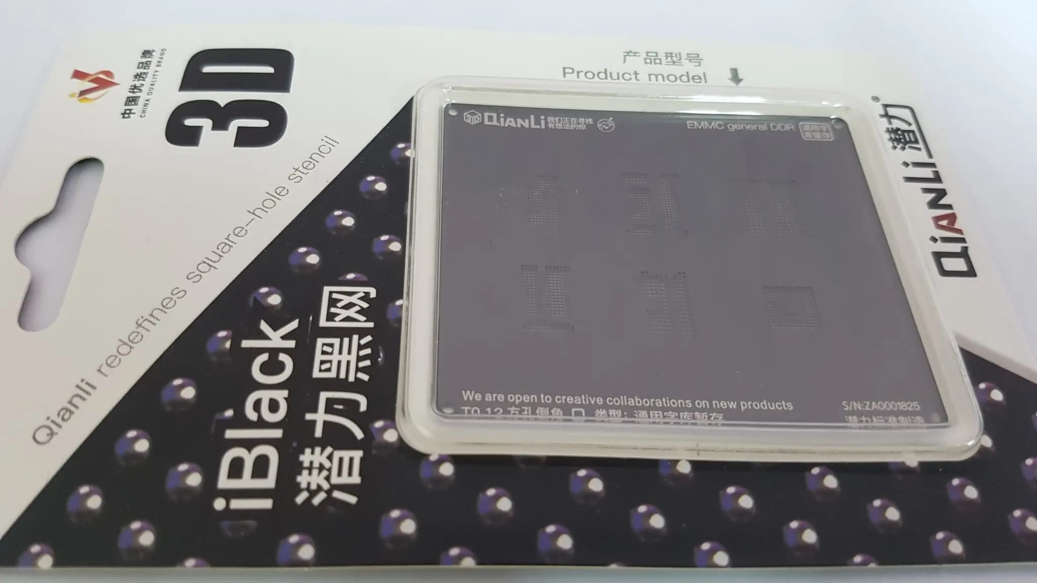 شابلون هارد سه بعدي (Qianli (IBlack
