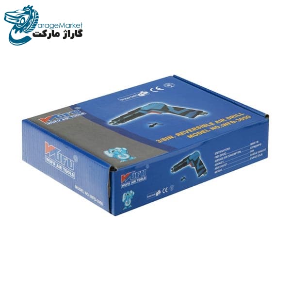 دریل بادی ووفو مدل WFD-3055 — تصویر ۵