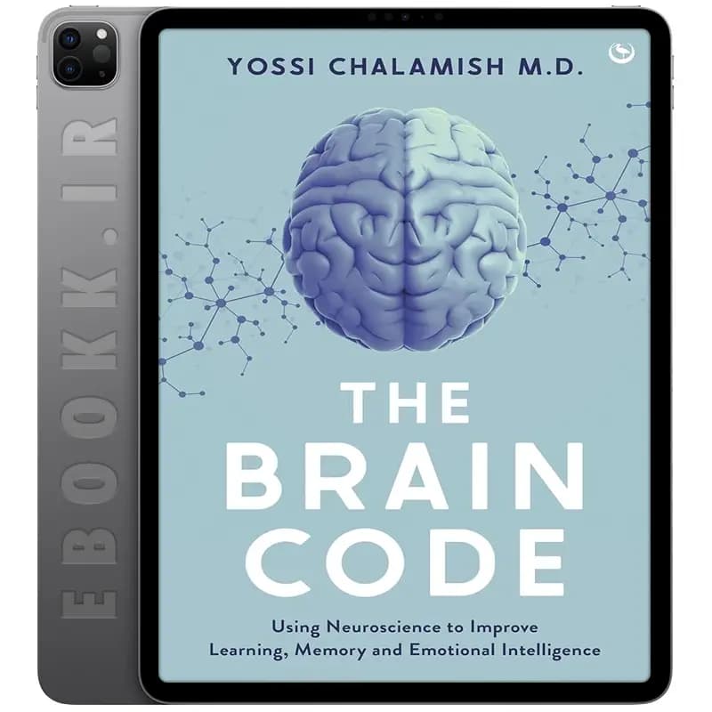 دانلود کتاب The Brain Code 2024