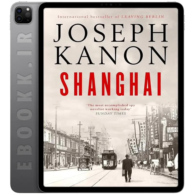 دانلود کتاب Shanghai 2024