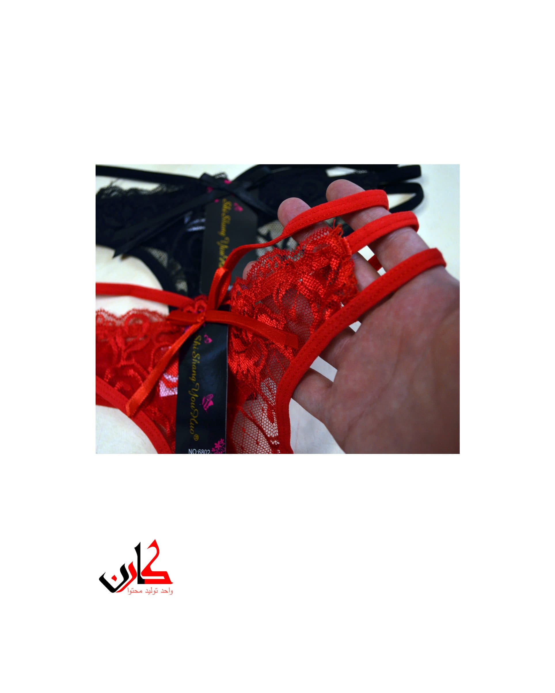 شورت فانتزی 6802 — تصویر ۴