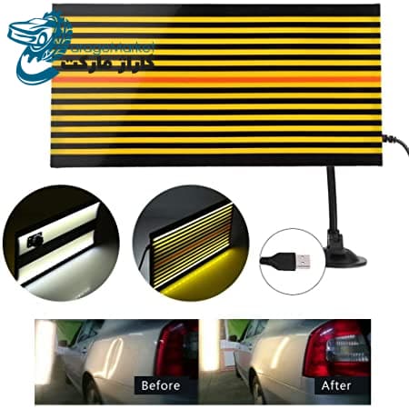 پنل نور LED پرتابل USB صافکاری بدون رنگ سوپر پی دی آر مدل زرد خطی — تصویر ۲