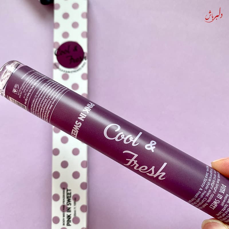 ادکلن قلمی cool & fresh — تصویر ۲
