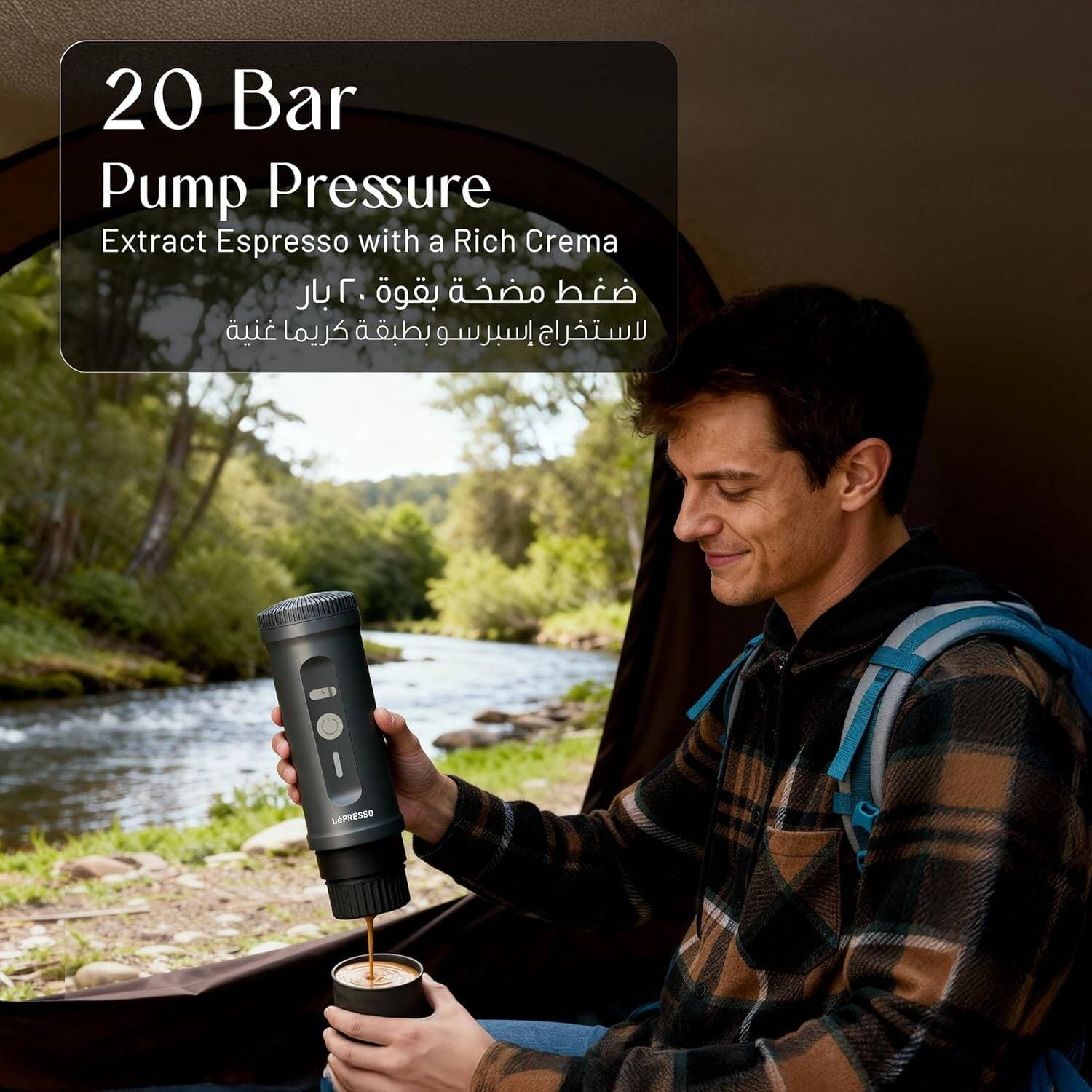 اسپرسوساز قابل حمل لپرسو مدل LePresso Portable 2-in-1 Espresso Maker 95W Power — تصویر ۶