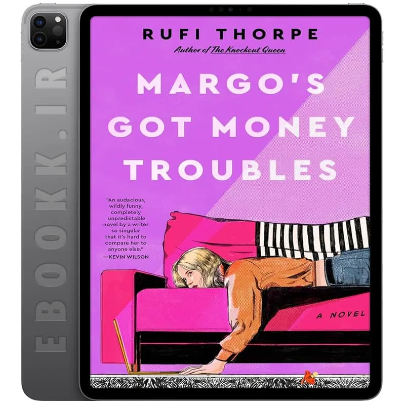 دانلود کتاب Margo’s Got Money Troubles 2024