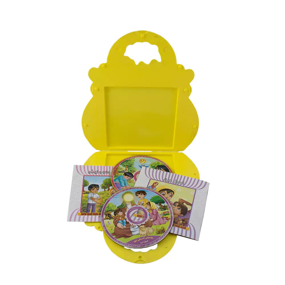 كيف كتاب و CD (اصول دين و وضو و تيمم )هدهدک — تصویر ۲