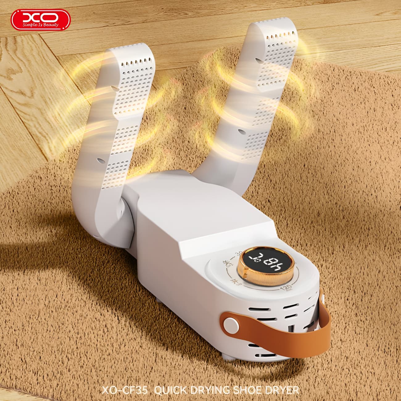 خشک‌کن کفش یو وی دیجیتالی تاشو ایکس او CF35 — تصویر ۳