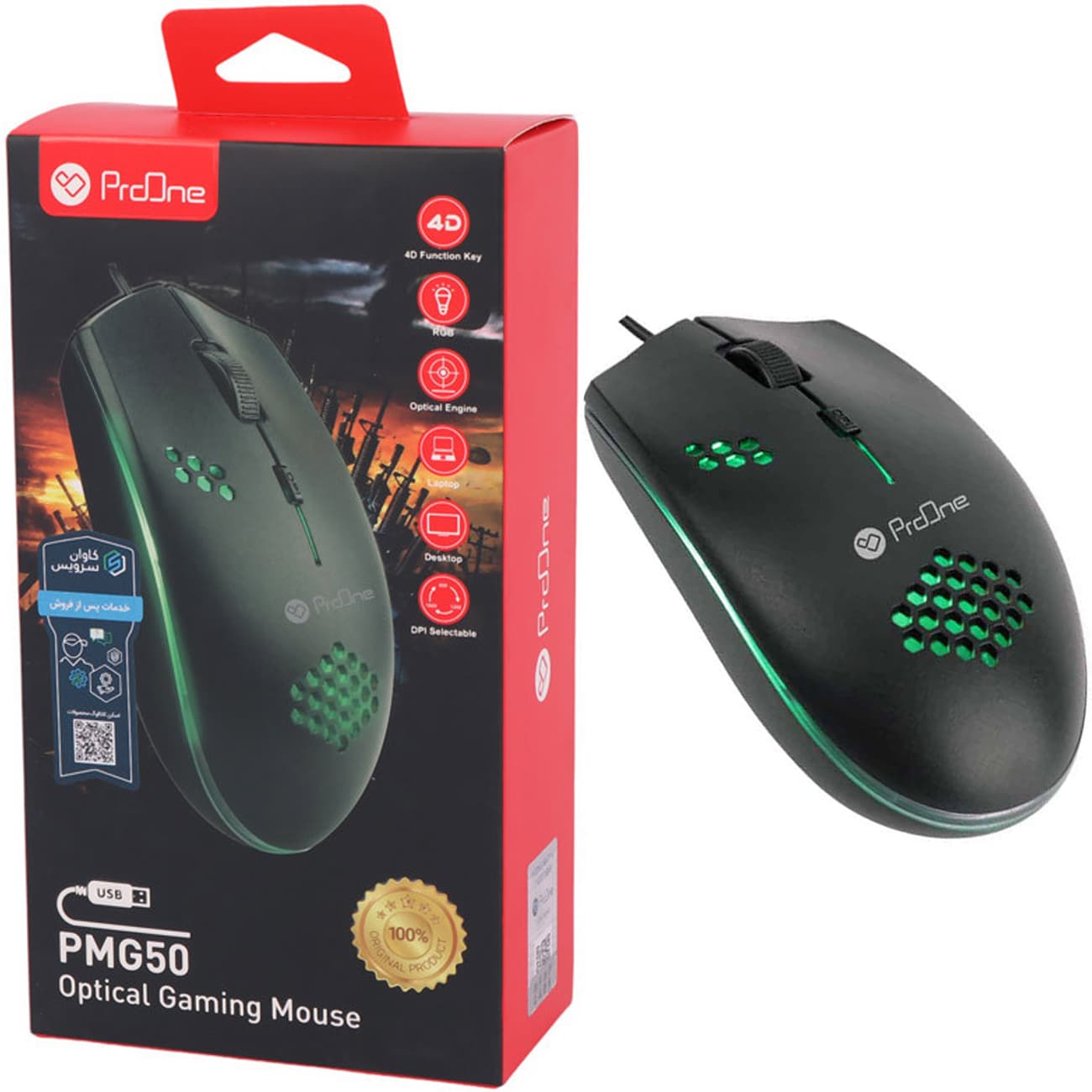 ماوس با سیم گیمینگ پرووان (ProOne) اصلی با اتصال USB مدل PMG50