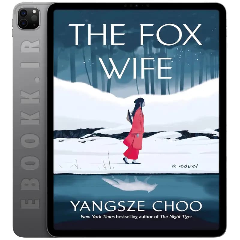 دانلود کتاب The Fox Wife 2024