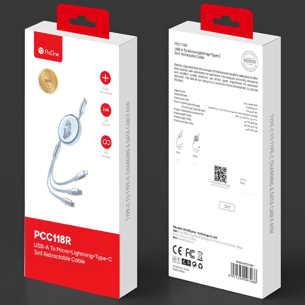 کابل شارژ چند سر جمع شونده یو اس بی به تایپ سی، لایتنینگ و میکرو 2.4 آمپر 110 سانتی‌متری پرووان PCC118R — تصویر ۷