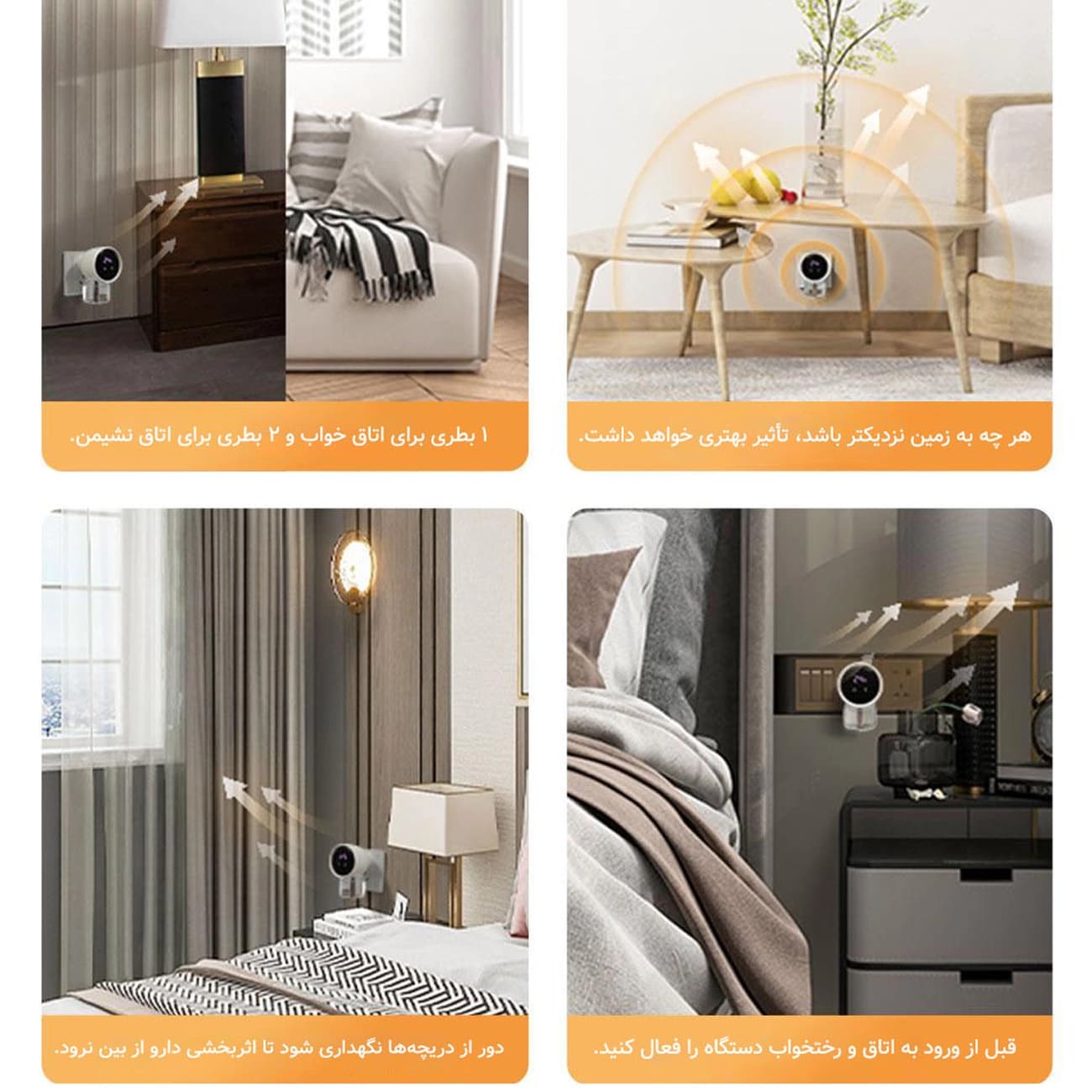 حشره کش برقی پریزی و چراغ خواب کوالیتل Qualitell P2 zsm242117 با مایع مخصوص — تصویر ۴