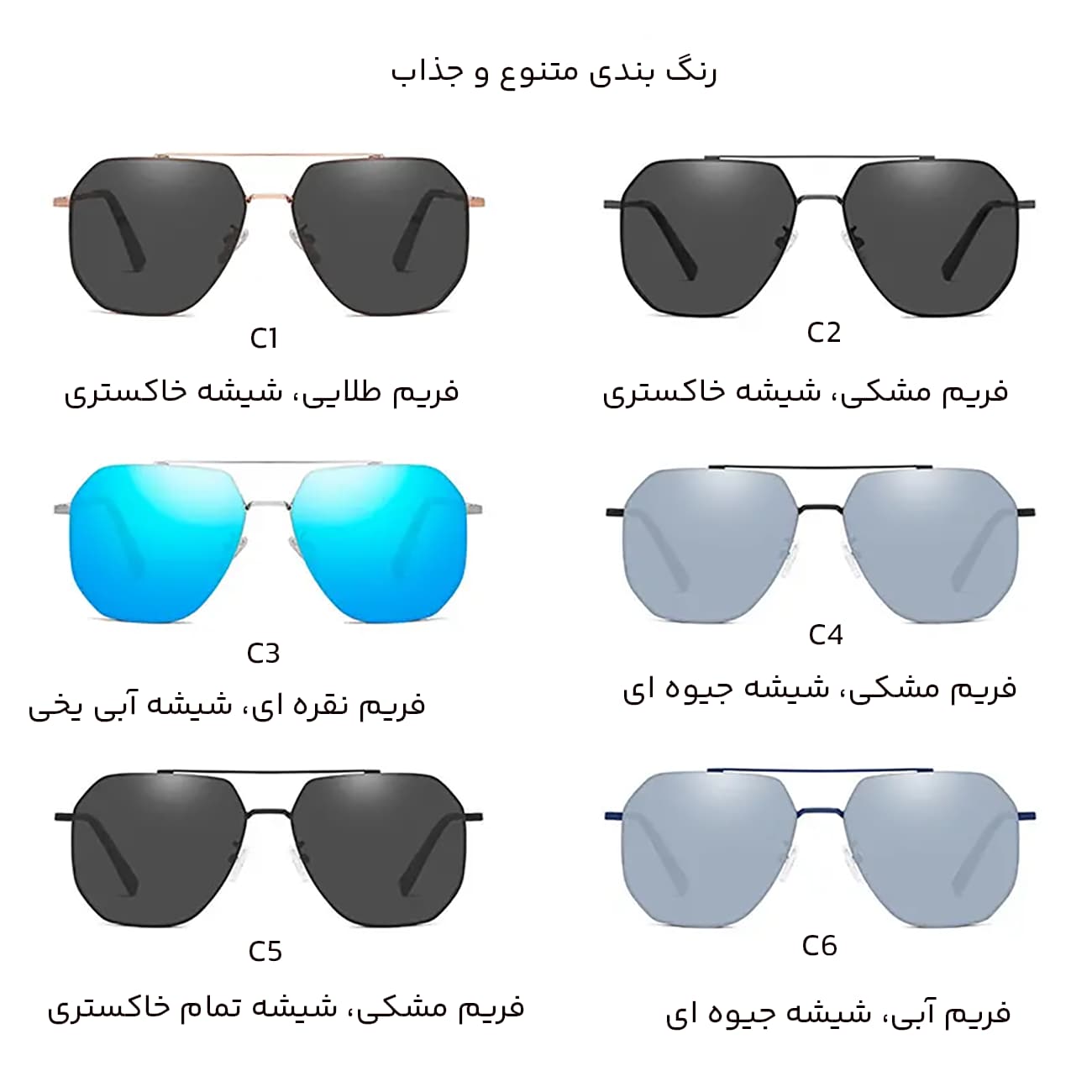 عینک آفتابی مردانه کارن بازار Karen Bazaar مدل 8802 پلاریزه UV400 — تصویر ۲