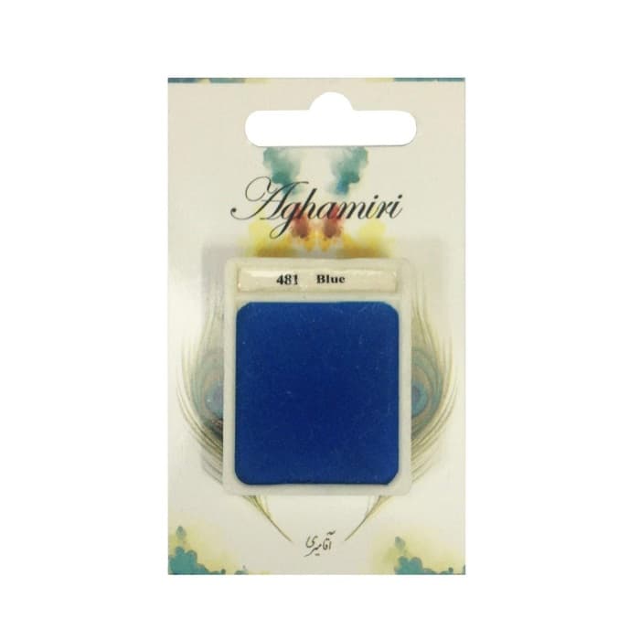 قرص آبرنگ آقامیری blue 481