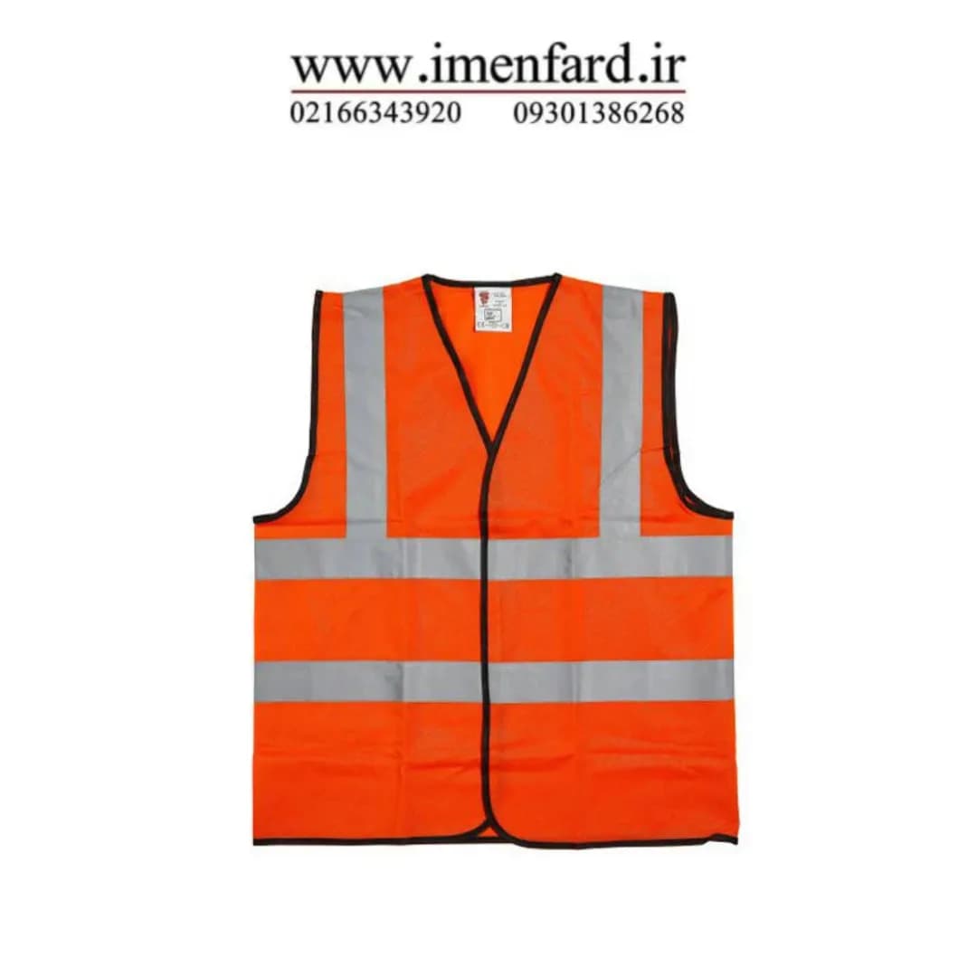جلیقه ایمنی مدل CLASS2