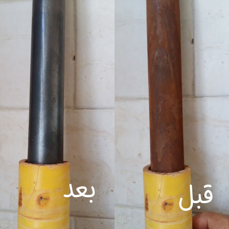 اسفنج pakopis — تصویر ۶