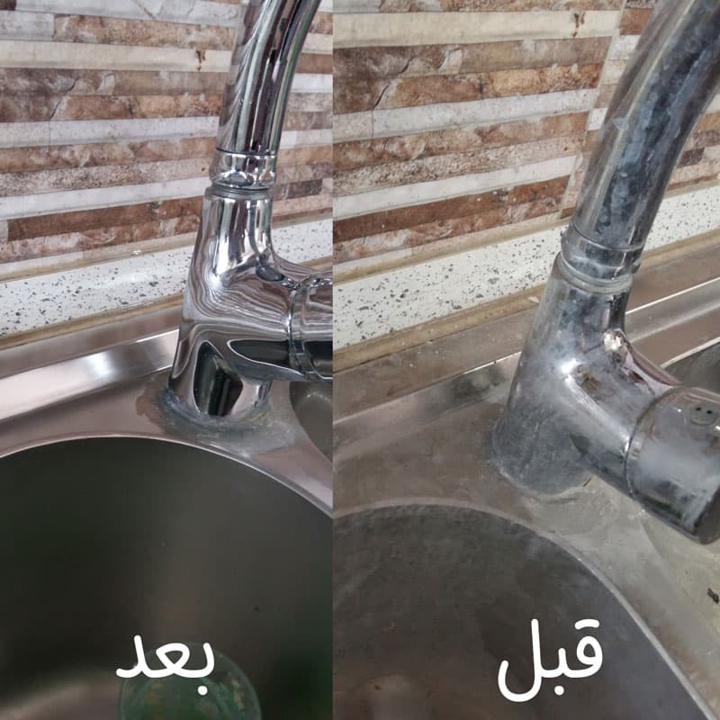اسفنج pakopis — تصویر ۷