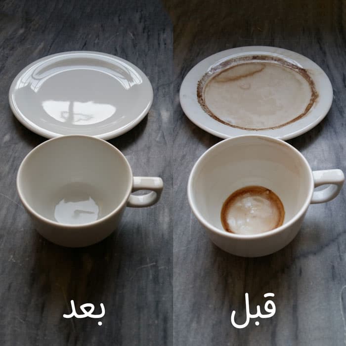 اسفنج pakopis — تصویر ۵