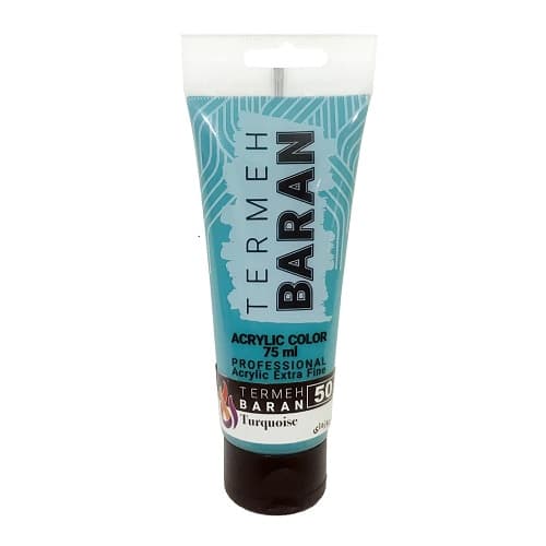 رنگ اکرلیک 75 میل ترمه باران Turquoise 50