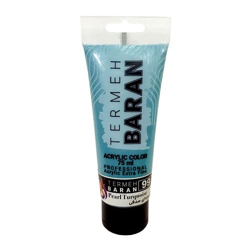 رنگ اکرلیک 75 میل ترمه باران Pearl Turquoise 99
