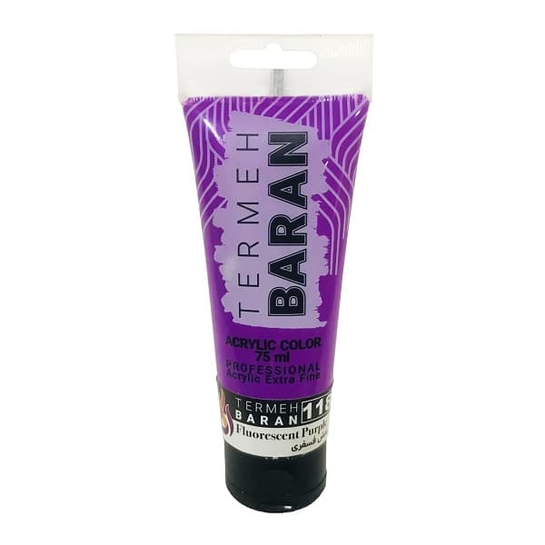 رنگ اکرلیک 75 میل ترمه باران Fluorescent purple 118