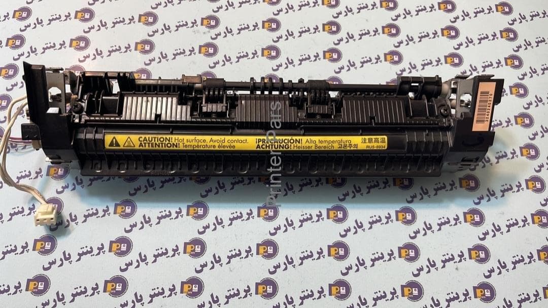 فیوزینگ hp 1132 — تصویر ۲