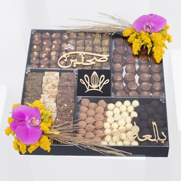 سولف (قطر)