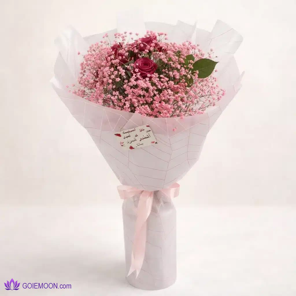 دسته گل ماتیلدا