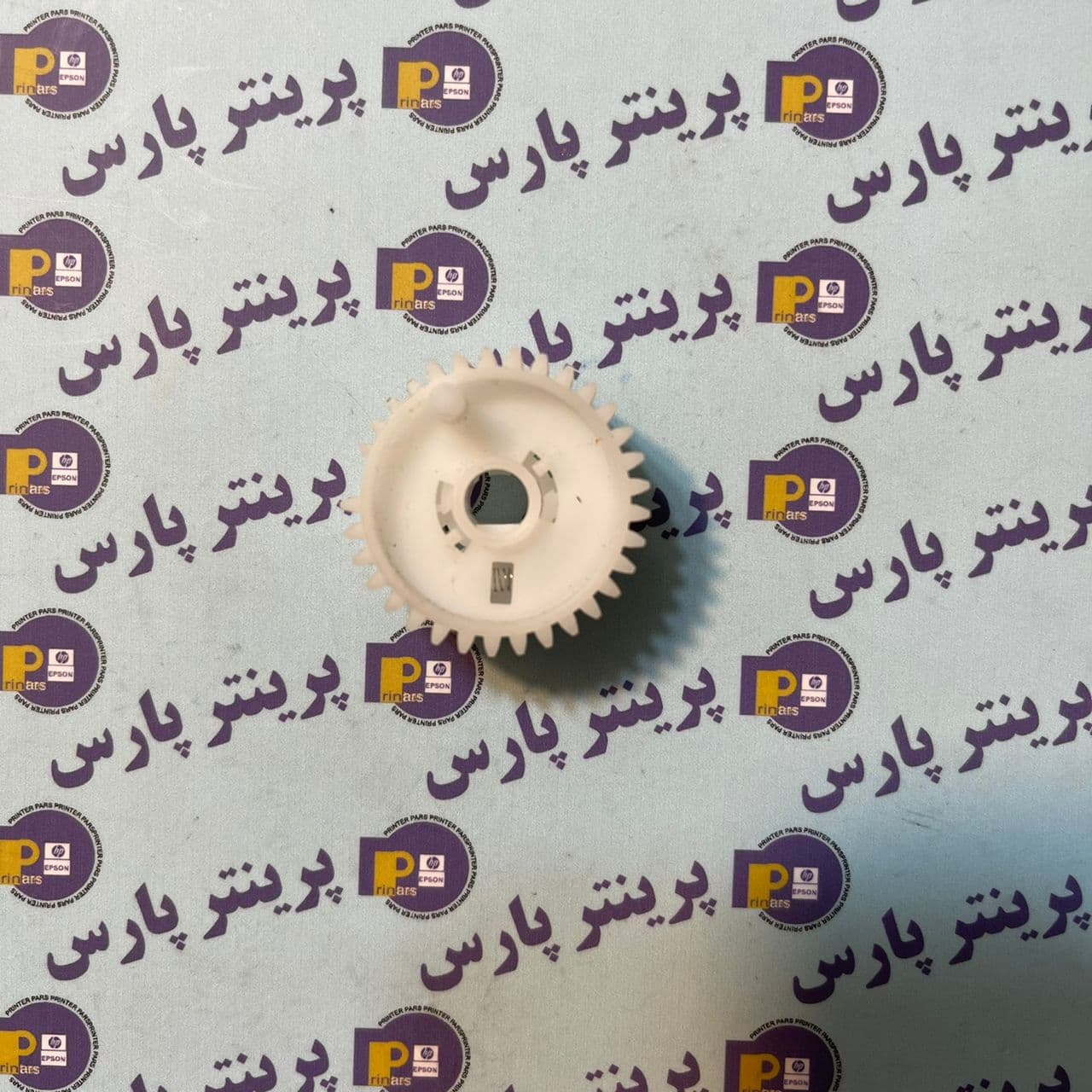 دنده کلاچ پایین hp 2035