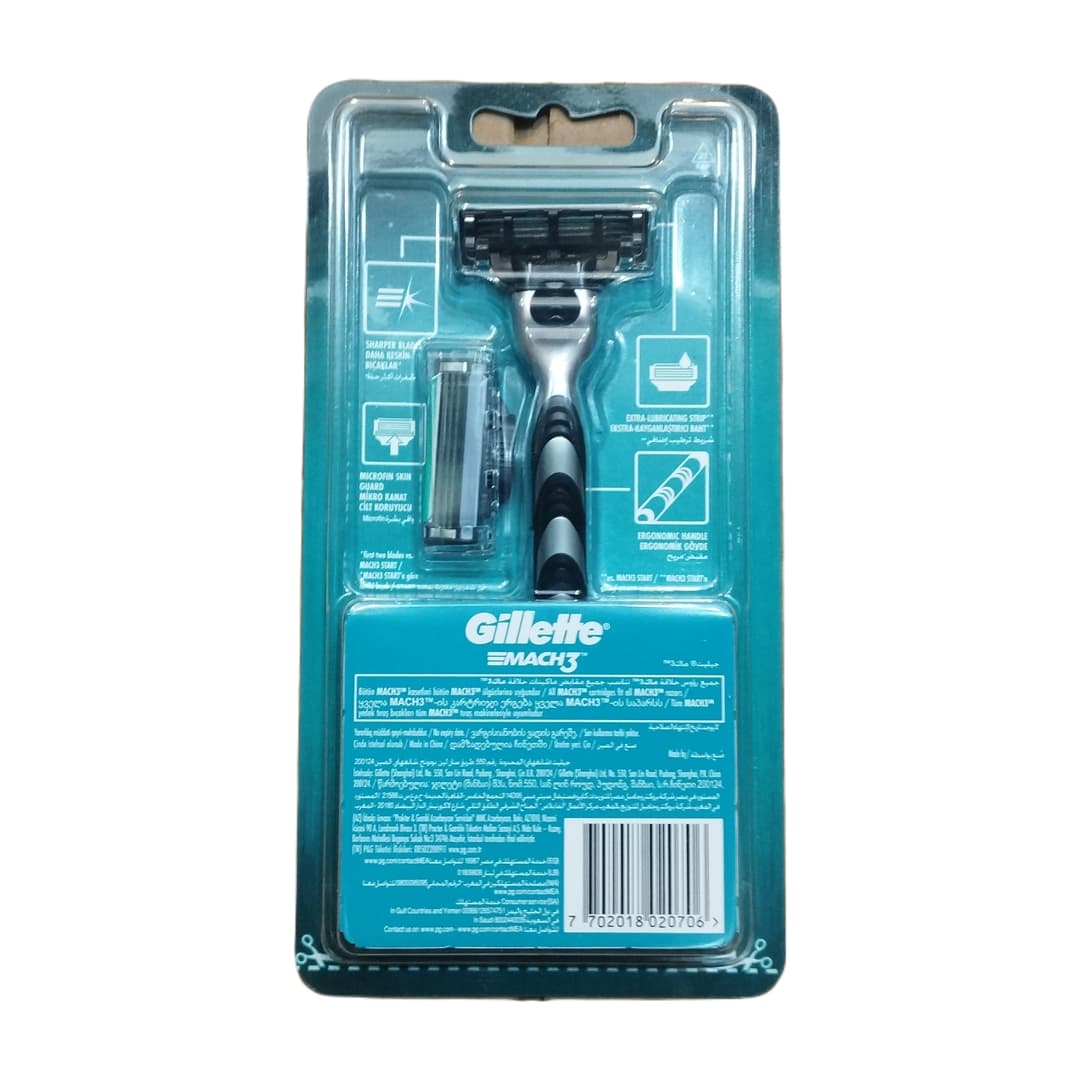 خود تراش مچ تری ژیلت مدل Mach 3 Turbo یدک دار