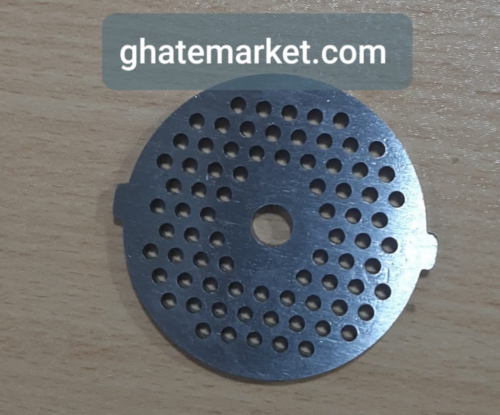 شبکه چرخ گوشت ناسیونال سوراخ ریز
