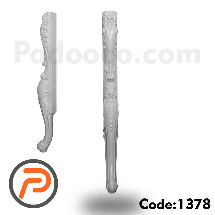 پایه کنسول و روشویی ABS کد 1378