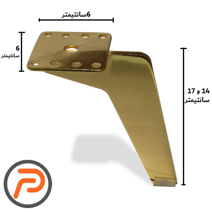 پایه فلزی لمیده 14 و 17 سانتیمتر — تصویر ۶