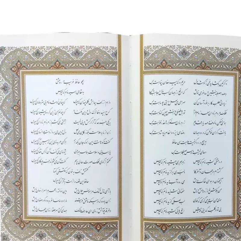 حافظ وزیری گلاسه 2زبانه چرم جعبه دار برجسته — تصویر ۳