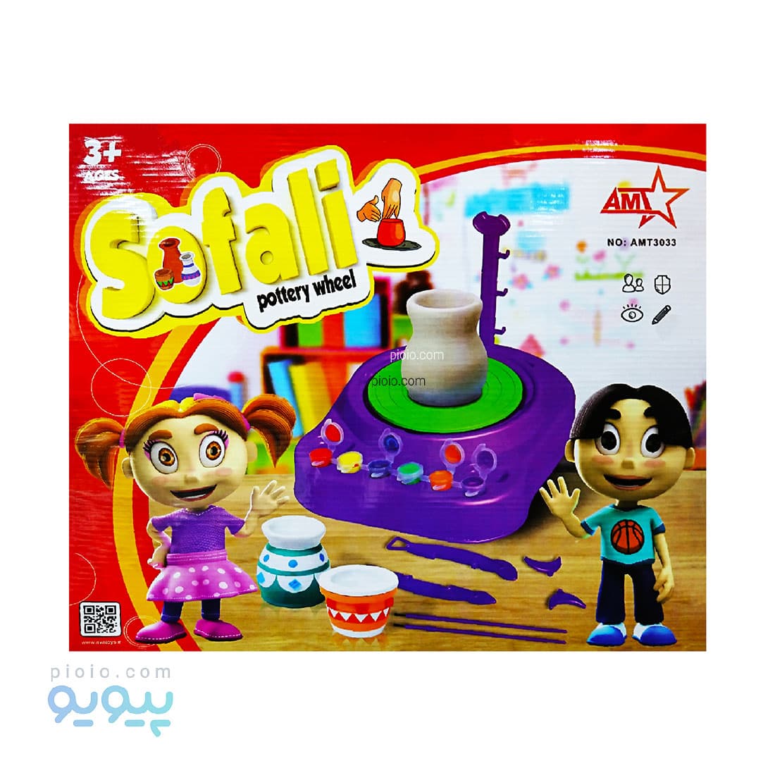 اسباب بازی چرخ سفالگری آوا آیتم 3033عمده و کارتنی