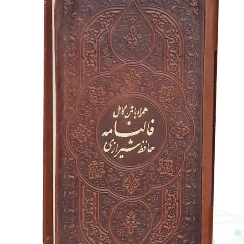 حافظ پالتویی چرم کاغذ سبک — تصویر ۲