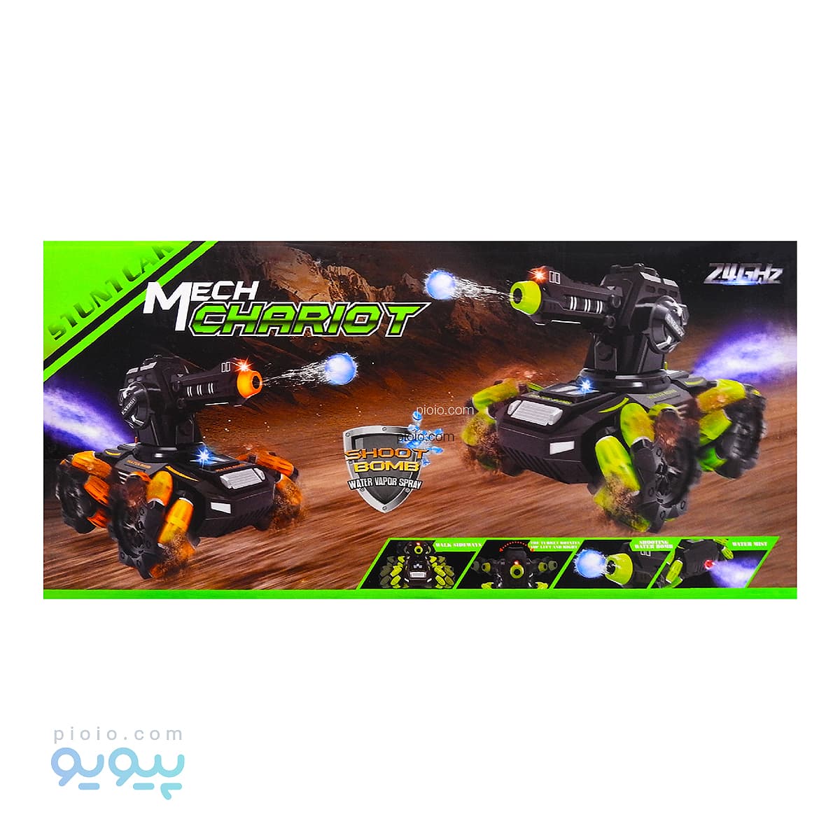 ماشین کنترلی تانک تیرانداز مدل MECH CHARIOT — تصویر ۶