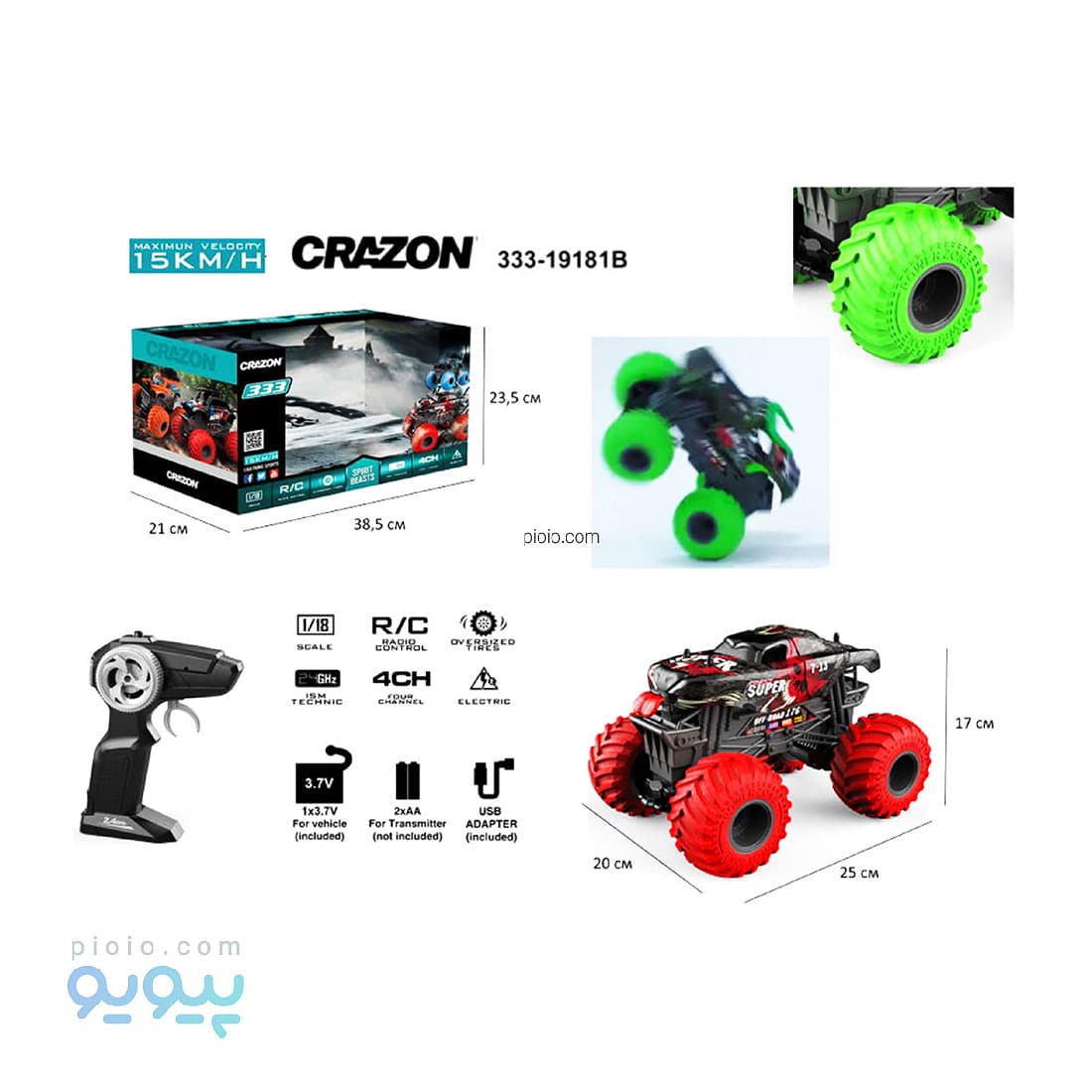 ماشین کنترلی آفرود crazone مدل 19181B — تصویر ۴