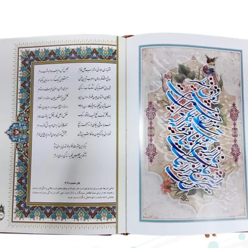 حافظ وزیری چرم قابدار کشویی برجسته با پلاک دایره — تصویر ۴