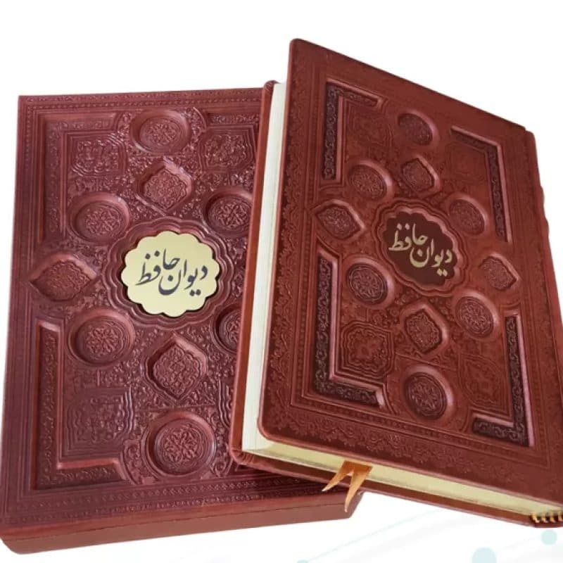 حافظ وزیری چرم قابدار کشویی برجسته با پلاک دایره — تصویر ۳