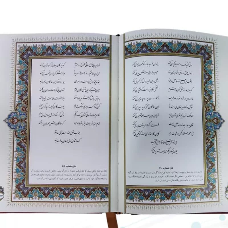 حافظ وزیری چرم قابدار کشویی برجسته با پلاک دایره — تصویر ۵
