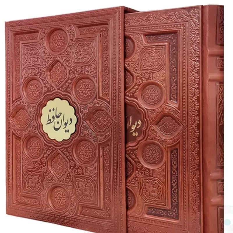 حافظ وزیری چرم قابدار کشویی برجسته با پلاک دایره — تصویر ۲