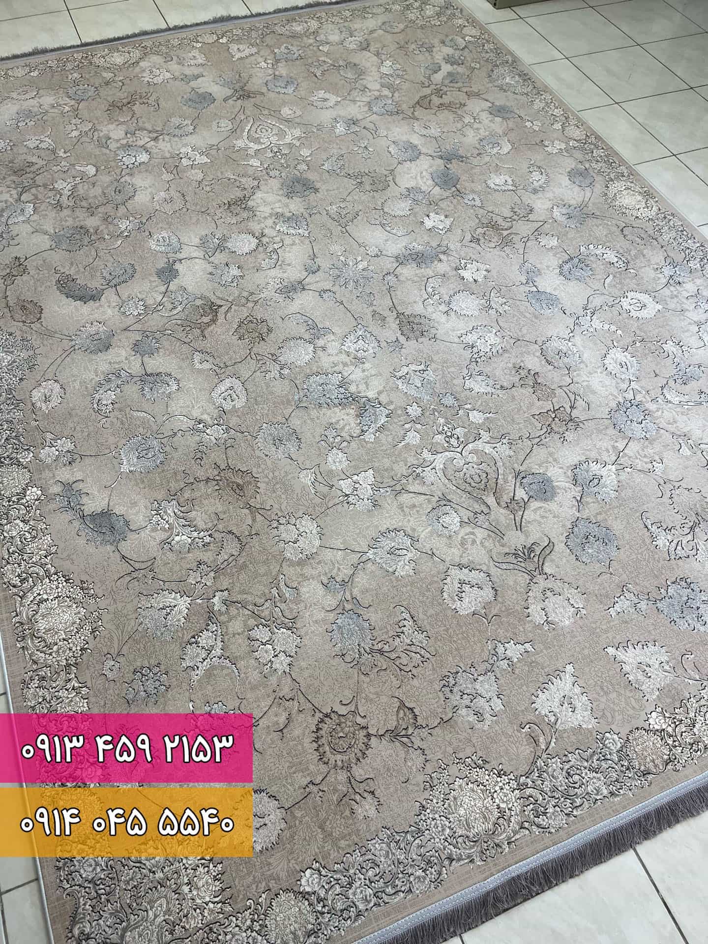 فرش طرح درسا V2