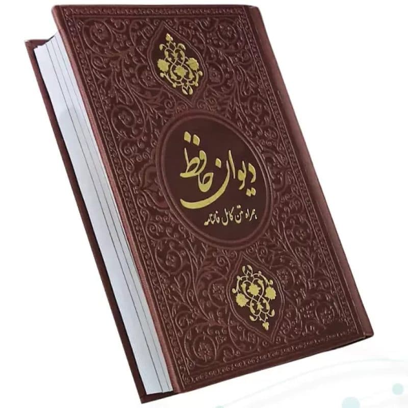 حافظ جیبی تحریر چرم بدون قاب — تصویر ۳