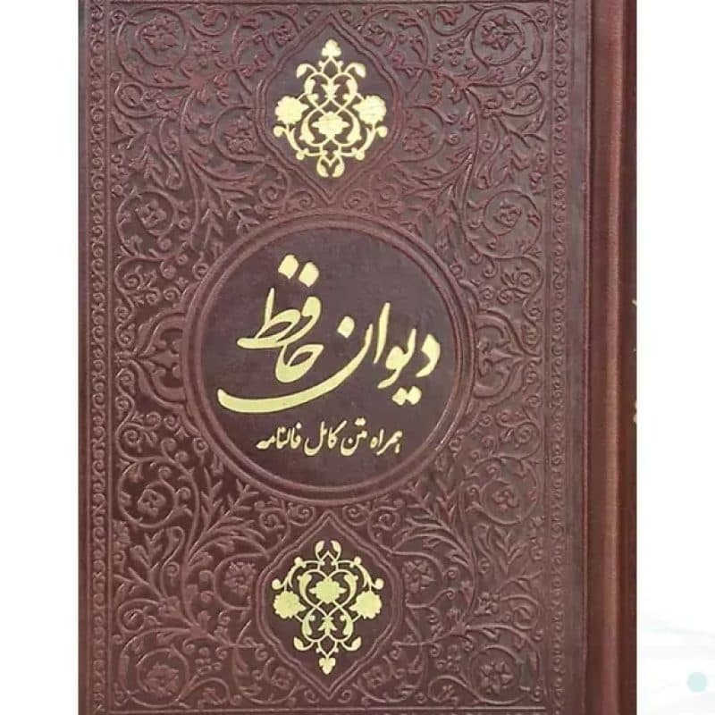 حافظ جیبی تحریر چرم بدون قاب